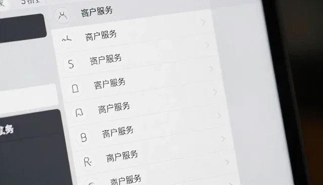 网络维护建议:性能提升与适用条件的取舍